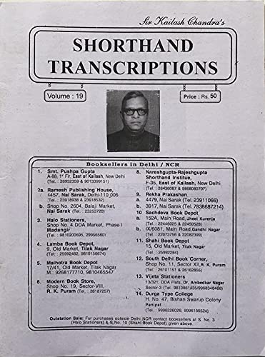 Shorthand Transcriptions Volume 1